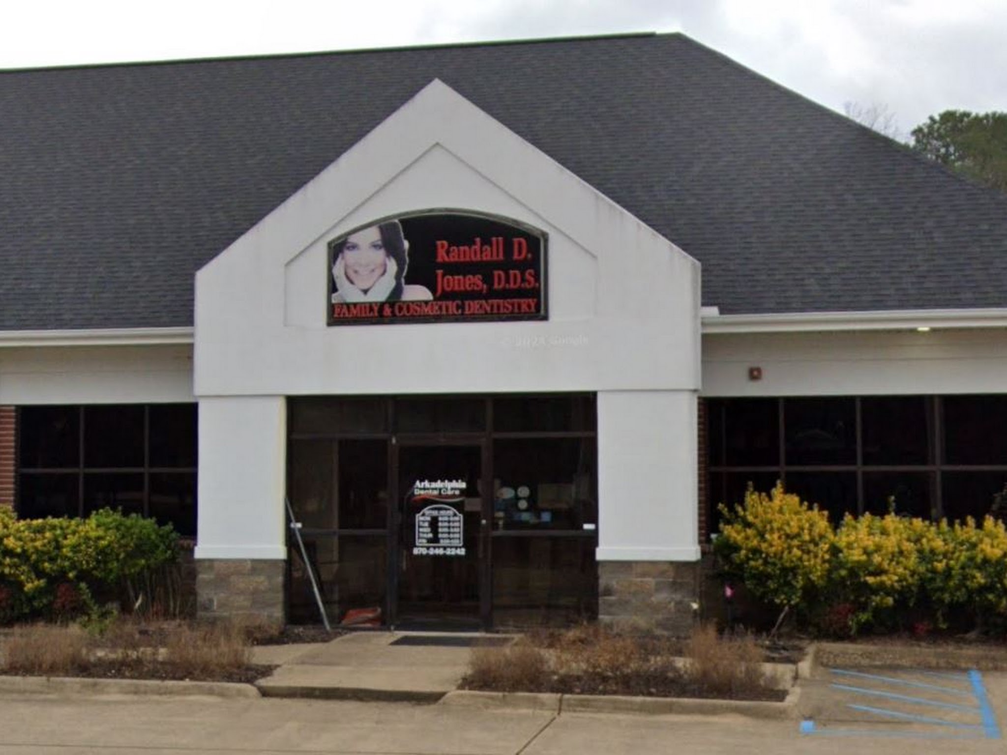 Arkadelphia Dental Care - Dental Clinic Photo