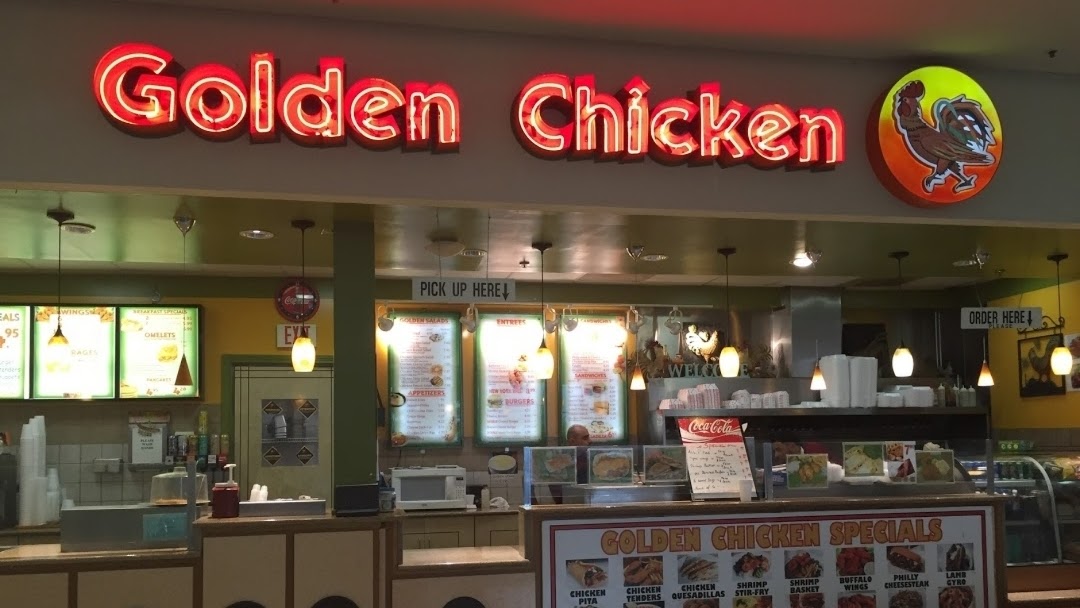 NEW! Golden Tender Box - Golden Chick