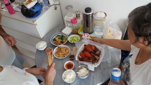 Yan Chuan Roaster