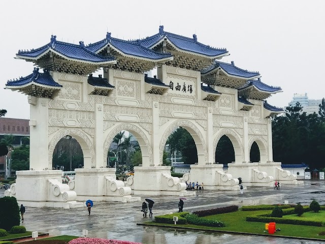 National Chiang Kai-shek Memorial Hall