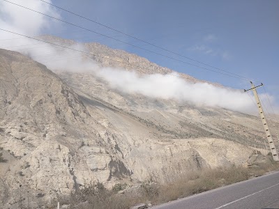 Photos of Abshar-e Shirgah Protected Area
