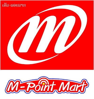 Photos of M07 Vatchan M-Point Mart