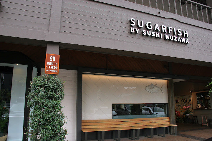 SUGARFISH by sushi nozawa by null