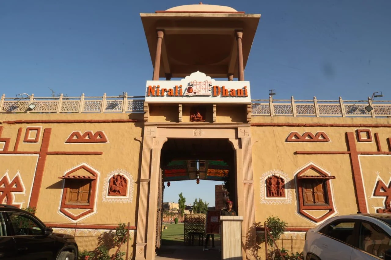Hotel Nirali Dhani