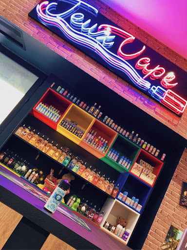 Jeux Vape - L'Ormeau - Tarbes - Thumbnail