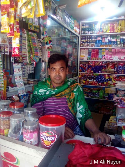 Photos of হিয়া ষ্টোর