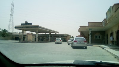 Photos of محطة وقود فليفل