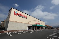 綿半スーパーセンター箕輪店