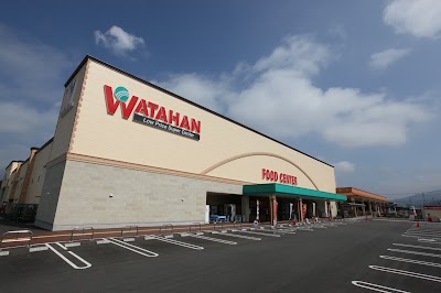 綿半スーパーセンター箕輪店