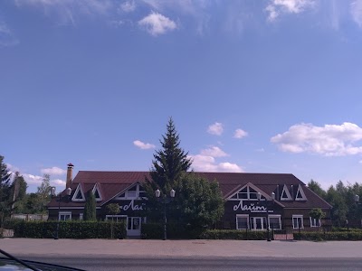 Photos of Kafe Layt