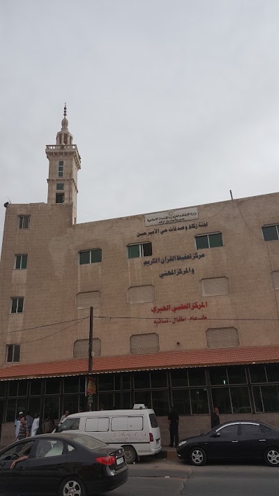 Photos of Mosque of Zakat