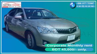 Photos of Sayem Rent A Car BD