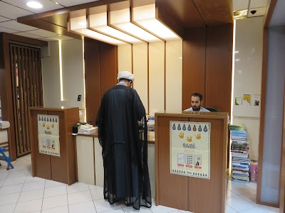 Photos of Bustan Ketab