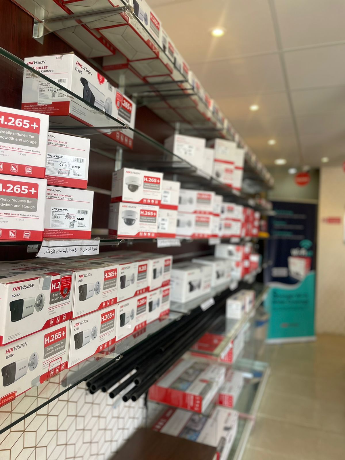 مؤسسة سما الاشارة - صورة 3