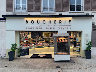 BOUCHERIE STÉPHANE - Boucherie,charcuterie, traiteur, Marcoussis