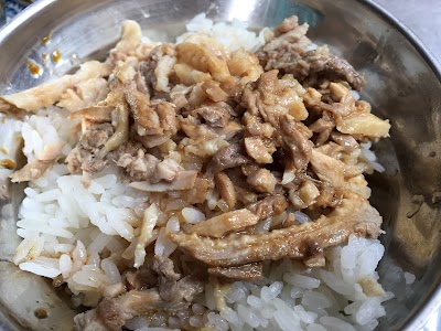 photo of Fuan Duck Rice