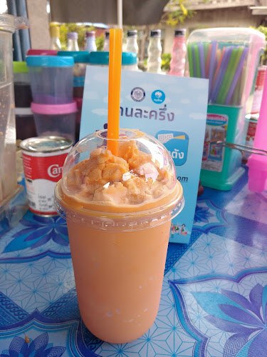 เข้าท่ากาแฟสด