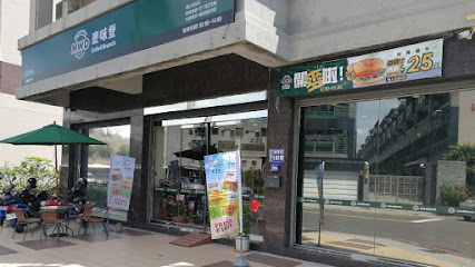 麥味登 鳳山誠智店