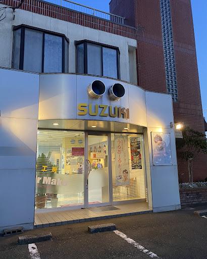 ヘアーサロンスズキ