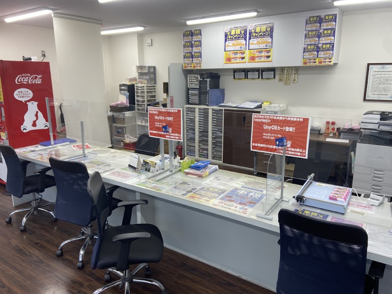 ピッカーズ常滑りんくう店