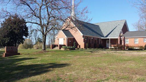 Cane Creek Baptist Church Activity Center - Thumbnail