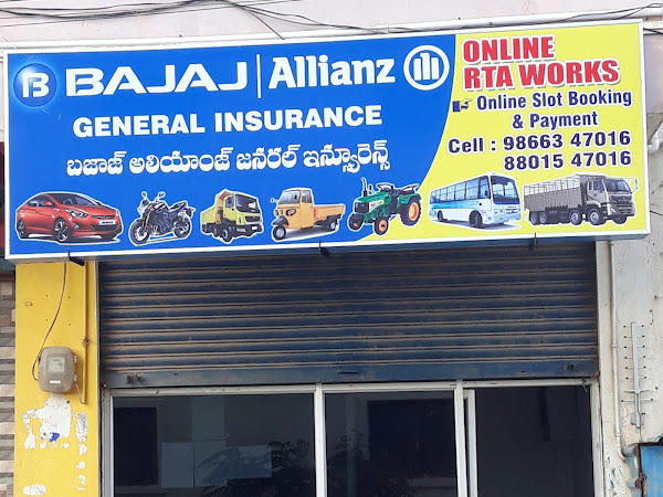 Bajaj Allianz General Insurance Banner