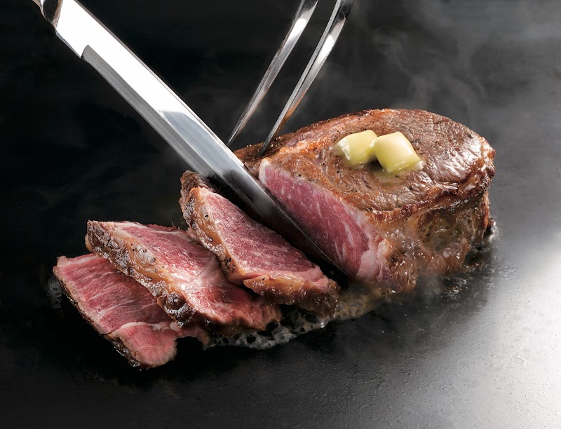 お好み焼本舗 鹿児島宇宿店