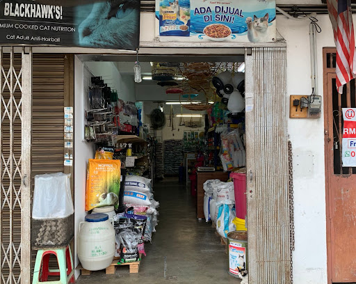 Ghee Fatt Aquarium (Pets Food & Accessories)