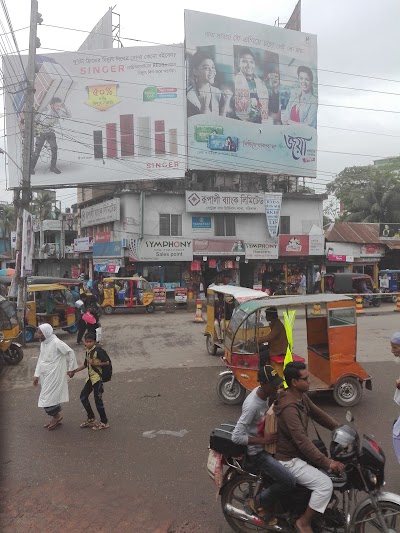 Photos of Yakub Ali Market