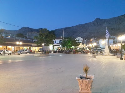Photos of Paleros Travel