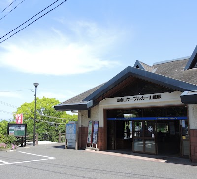 Photos of 山麓