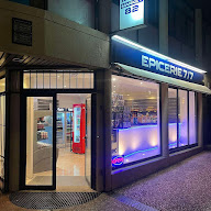 MINI MARKET 82 Épicerie de nuit à Montauban