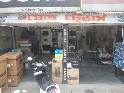 Electronics Store