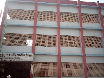 Photos of Central Girls High School, Pabna