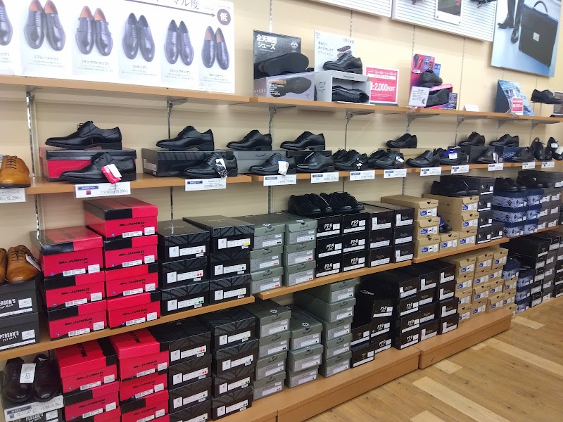 洋服の青山 東村山店