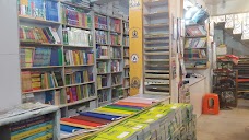 Book Bank rawalpindi
