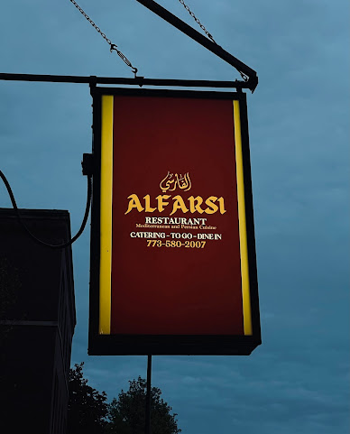 Alfarsi Restaurant by null