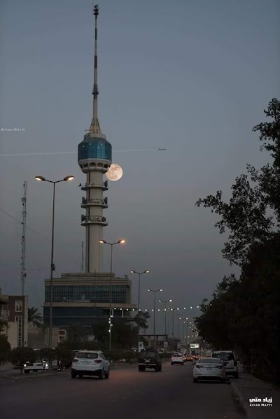 Photos of Baghdad Tower Revolving Restaurant