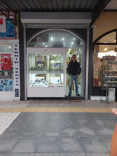 Yılmaz Saatçilik