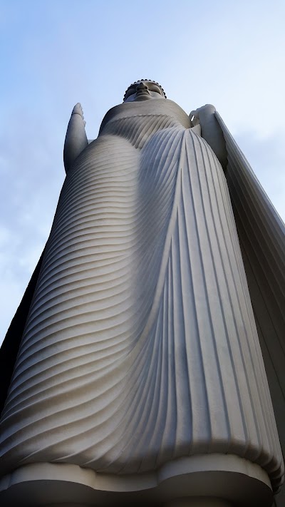 Photos of International Buddhist Center - Batamullakanda