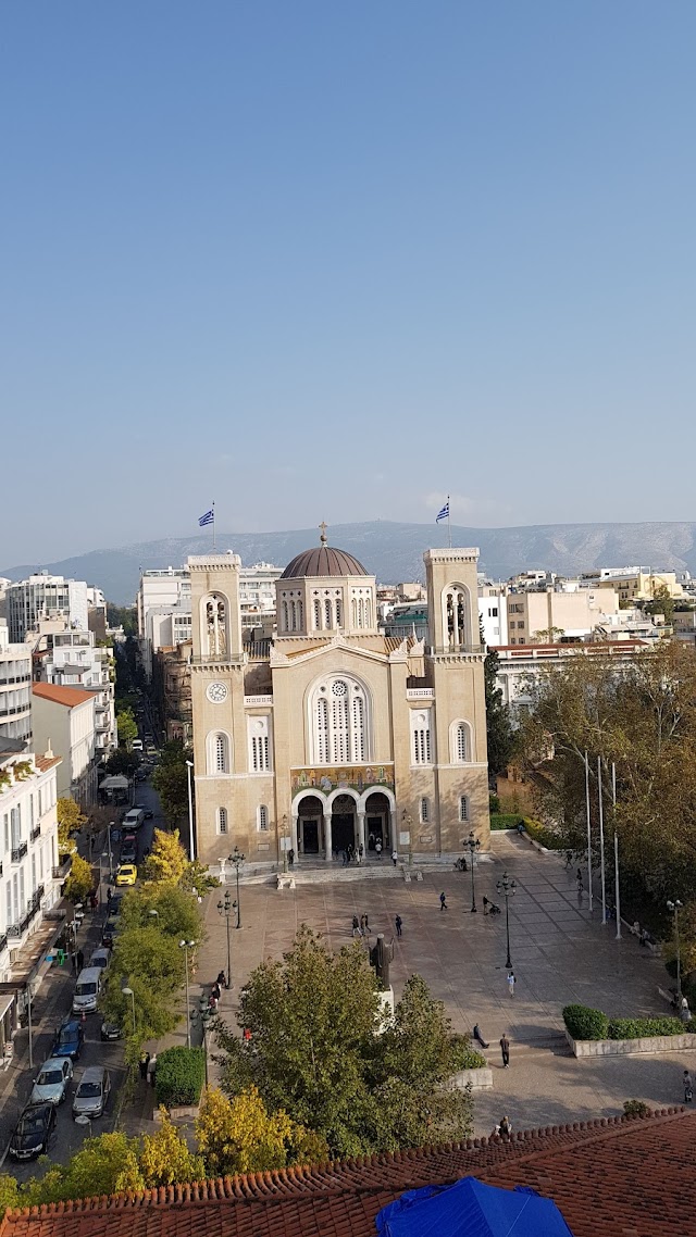 Ciel Athens