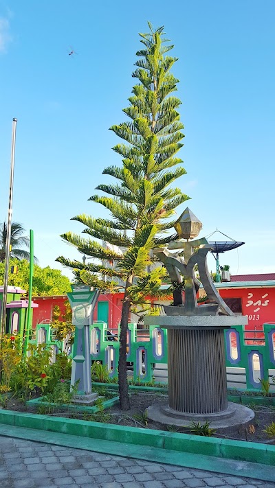 Photos of Madhrasathul Ifthithaah