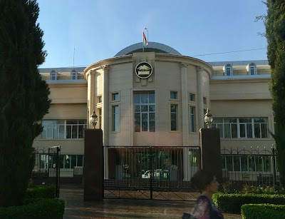 photo of National Bank of Tajikistan