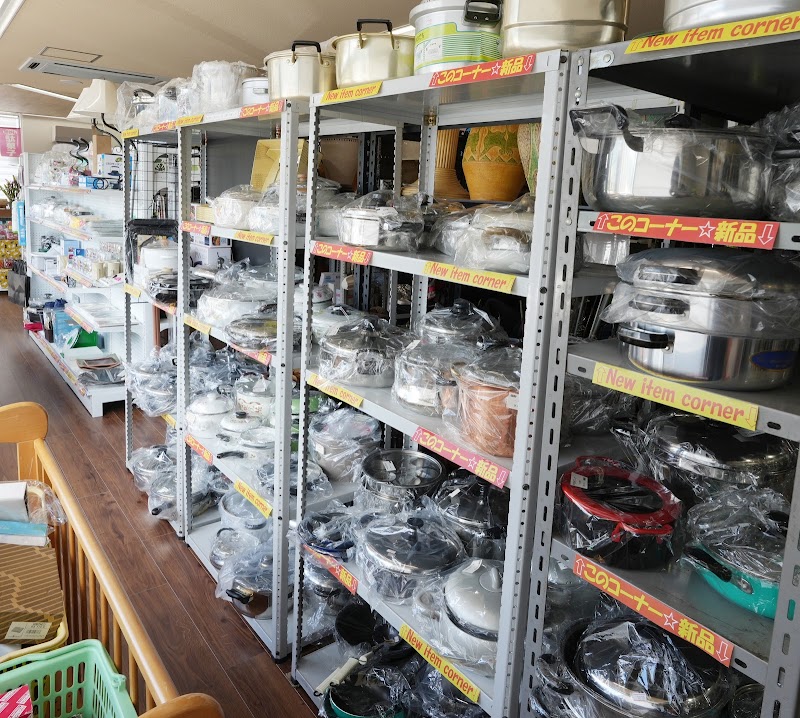 総合リサイクルショップ 猫の髭