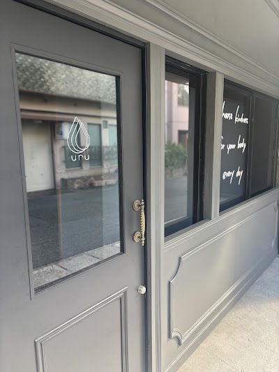 リラクゼーションuru(ウル)