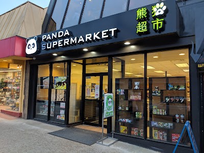 Panda Supermarket