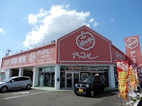 アップル一宮22号店 中古車買取