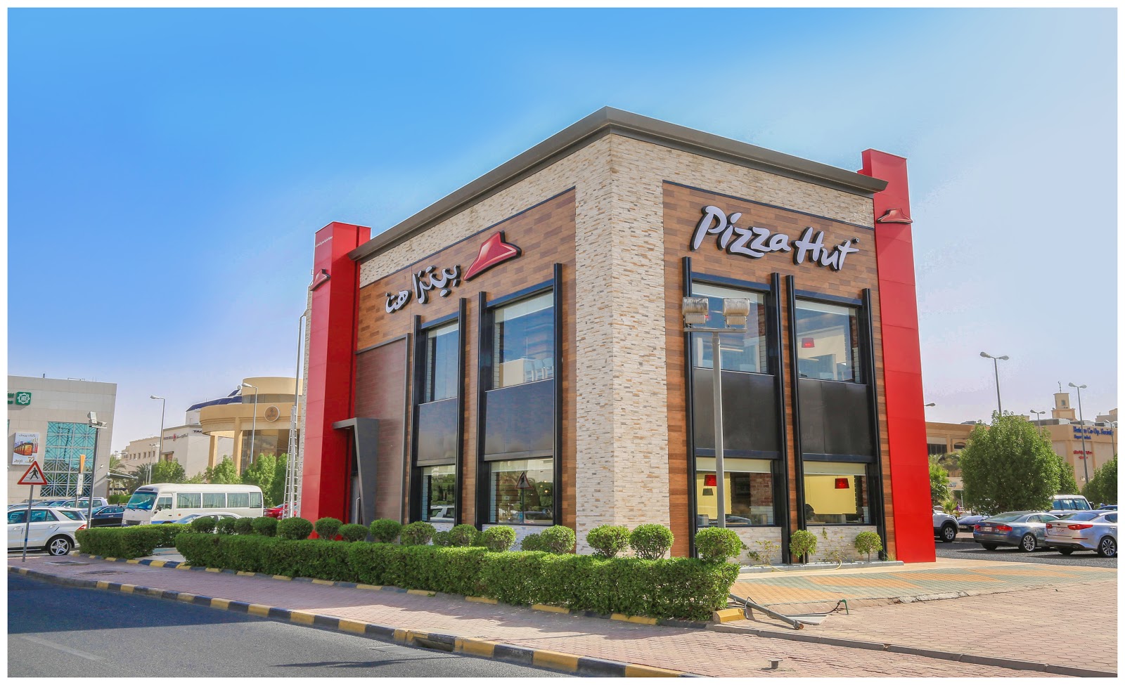 جمعية حطين التعاونية - صورة 2