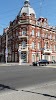 Фотография Big City, Томск, Россия