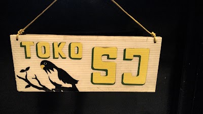 Photos of Toko Pakan SJ (SEMI JOYO)